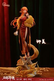 Gk新品預訂 Third Eye Studio
海賊王 - 國風娜美