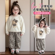 （1-8Yrs）Statement Matching Set Girls Must-Have Leopard Print Hoodie 2-Piece Spring Cute Fashion Outf