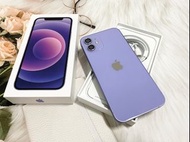 💜💜台北iPhone優質手機專賣店💜💜🍎iPhone 12 mini 64G紫色手機🍎  有盒裝有配件