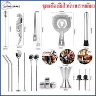 COD Immediate Delivery Boston Cocktail Shaker Set Bartender Kit Martini Drink Mixer Bar Tools Shark 