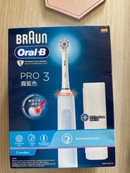 Oral-B 電動牙刷 pro 3
