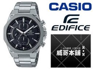 【威哥本舖】Casio台灣原廠公司貨 EDIFICE EFS-S570D-1A 藍寶石鏡面 太陽能輕薄錶
