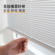 roman blind curtain roller blind blind curtain Zhishang tirai tanpa berlubang tanpa wayar, tirai pen