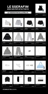 〖 In stock 現貨｜韓星 K-pop 〗[ 滿額小卡！] LE SSERAFIM 回歸「 EASY 」2024 韓國線下 POP-UP STORE Official Merch MD 官方周邊