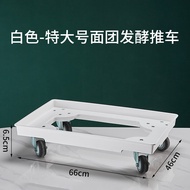 กล่อง Dough Box Pizza Turnaround Dough Pizza กล่องเก็บขนมปังขาว กล่องอบ กล่องเก็บของในครัว สีขาว ทรง