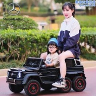 大g兒童電動車寶寶六輪可坐大人遙控汽車雙人男女小孩玩具車