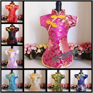 Special Offer Cheongsam Frog Button Wine Bottle Cover Wedding Wine Bottle Dust Cover Chinese Satin Wine Bottle Cover Foreign Gifts