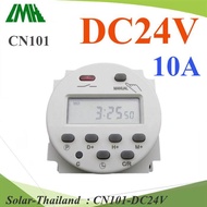 CN101 Minute Timer Time Switch DC 24V17 Circuit Breaker Program Model CN101-DC24V ST
