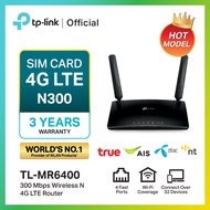 TP-Link TL-MR6400 300Mbps Wireless N 4G LTE Router เราเตอร์ใส่ซิม 4G รองรับ 4G ทุกเครือข่าย เร้าเตอร