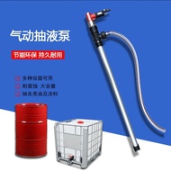 Pam Cecair Pneumatik Pam Air Pam Drum Minyak Kalis Letupan Anti-Kakisan Petrol Salutan Cat Kimia Kel