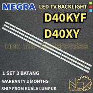 D40XY D40KYF MEGRA TV LED BACKLIGHT BARU READY STOCK 40XY 40KYF D40X D40KY