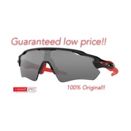 RADAR EV PATH OO9275 ASIAN FIT