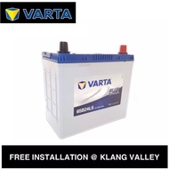 Varta Blue Dynamic SLI B24 NS60LS (65B24LS) Maintenance Free Car Battery | Made in Korea