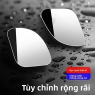 MayPal | Gương Hỗ Trợ Góc Nhìn 360 Độ Cho Audi Q3 A4L Q5L A3 A7