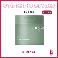 ️ KUNDAL Mugwort Soothing Clear Pad (60 pads) Kundal Toner Pad