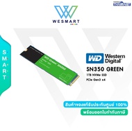 WD SSD GREEN SN350 1TB SSD (WDS100T3G0C) (เอสเอสดี) WDSSD1TB-NVME-GREEM-3D : 1TB WD SSD M.2 PCIe 3/N