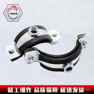 Tube Card.Thick Metal Elevator Holder Hoop Water Pipe 349H