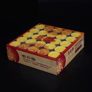Candle Zizaiyuan Butter Lamp/100 Pcs 4 Hours/50 Pcs 8 Hours/Butter Lamp