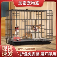 Pet Cage Dog Cage Small and Medium-Sized Dogs Teddy Dog Cage Household Folding Indoor and Outdoor Dog Cage Cat Rabbit Ca