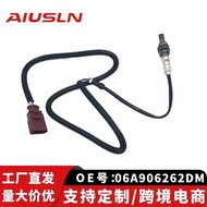 Suitable for Volkswagen Jetta 05-12 Oxygen Sensor Rear 06A906262DM 06E906265D D