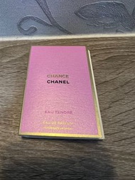 Chanel粉紅甜蜜針管香水