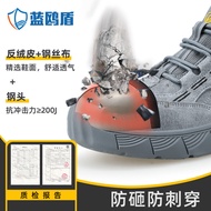 Blue Ou Shield Labor Protection Shoes Men's Breathable Anti-smashing Comfortable Wear-Resistant Shoe