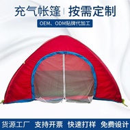 Factory Wholesale Inflatable Tent Spring Camping Camping Tent Large Building-Free Picnic Tent Do