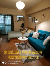 台南市的1臥室公寓 - 26平方公尺/1間專用衛浴 (Sweet K.K ( Kizuna Tainan))