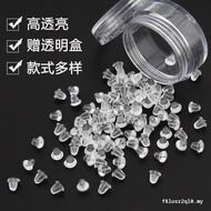 Ear Plug Ear Plug Ear Plug Ear Plug Ear Stud Back Plug Ear Stud Plug Ear Cap Anti-drop Ear Buckle Pl