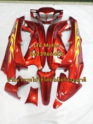 ชุดสี เฟรม ฮอนด้า เวฟ 125s wave 125r   WAVE 125R/S  ครบชุด wave 125R-12ชิ้น wave 125S 13 ชิ้น พร้อมส