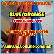 ◈ ☋ ¤ Sako Lona MAKAPAL Blue Orange Super Laminated Per Meter sa haba Trapal Lona Tolda