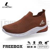 LVR FREE BOX Men's Knitted Shoes Men's Shoes Without Laces LV0558