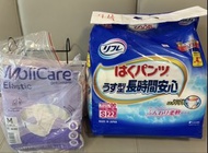 MoliCare 尿片，日本拉拉褲(較厚)，即棄床墊。成人 老人