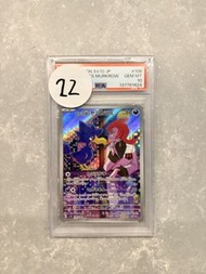 PSA 10 噴火龍 寶可夢卡