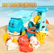 Beach water play toys, sand digging shovel, sand play tools, sand pool construction vehicle, hourgla