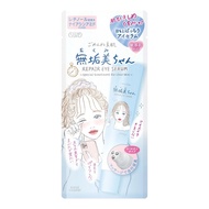 MATA Kose Repair Eye Serum Gomenne Suhada Mukumi-Chan Clear Turn Retinol Niacinamide Japanese Eye Cr