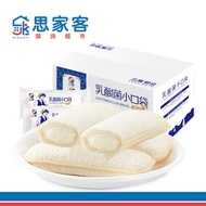 San Sheng Lactobacillus Bread 三晟乳酸菌小口袋面包