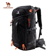New Outdoor 40L Lightweight Waterproof Mountaineering Bag, Professional Hiking Large Capacity Travel