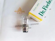 Dr Fischer 6V 4.5A 27W Miscroscope Bulb 1468X SM-1468 6V4.5A P30d Slit Lamp