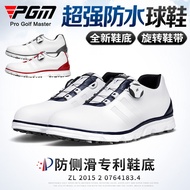 PGM golf Shoes Men's Waterproof Shoes Rotating Shoelaces golf Shoes Anti-Slip Slip Sneakers Spike Sn