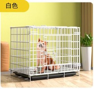 全城熱賣 - 寵物籠狗籠貓籠(白色)(XL-加粗85*60*70cm折疊狗籠)