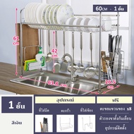 GSlife ชั้นวางจานสแตนเลส 304 มีฝาเปิด ตู้วางอ่างล้างจาน ขนาดใหญ่ ชั้นเก็บของในครัว กันลื่นและกันฝุ่