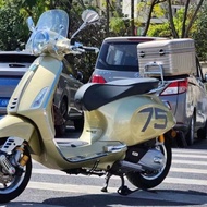 Lightweight Scooter Rear Box
