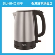 MIDEA 美的MKS1723J 1.7L不銹鋼電熱水壺【香港原裝行貨丨30個月保養】