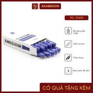 PO-TM101 Dual-Headed Oil Brush Pen cannot be erased