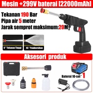 Kotak Alat Gratis!!! BAIPUXI Alat cuci motor semprot 999990mah 48Volt 2 baterai Set lengkap aksesori