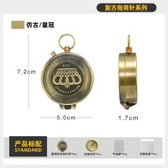 Brass Compass G50 Golden Glossy Flip Climbing Luminous Compass Pocket Watch Compass Compass Outdoor 