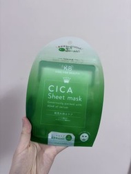 日本Cica積雪草面膜🦄