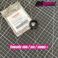 Clutch Shaft Seal Click110i/125/150 Pcx125/150 Scoopy-i(Gen1-3) Genuine 91203-K50-T01