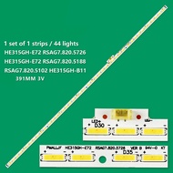 1PCS LED Backlight For Hisense LED32K370 32K160 LED32EC510N LED32EC300JD Backlight Strip Light HE315